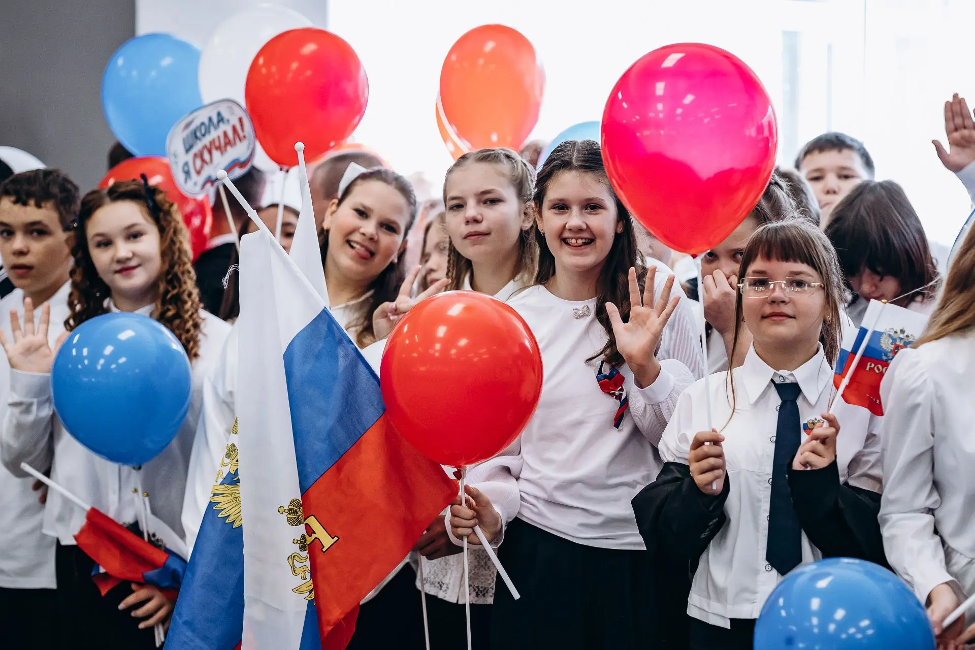 Делимся с вами фотографиями с 1 сентября!🍁🔔👨‍🎓