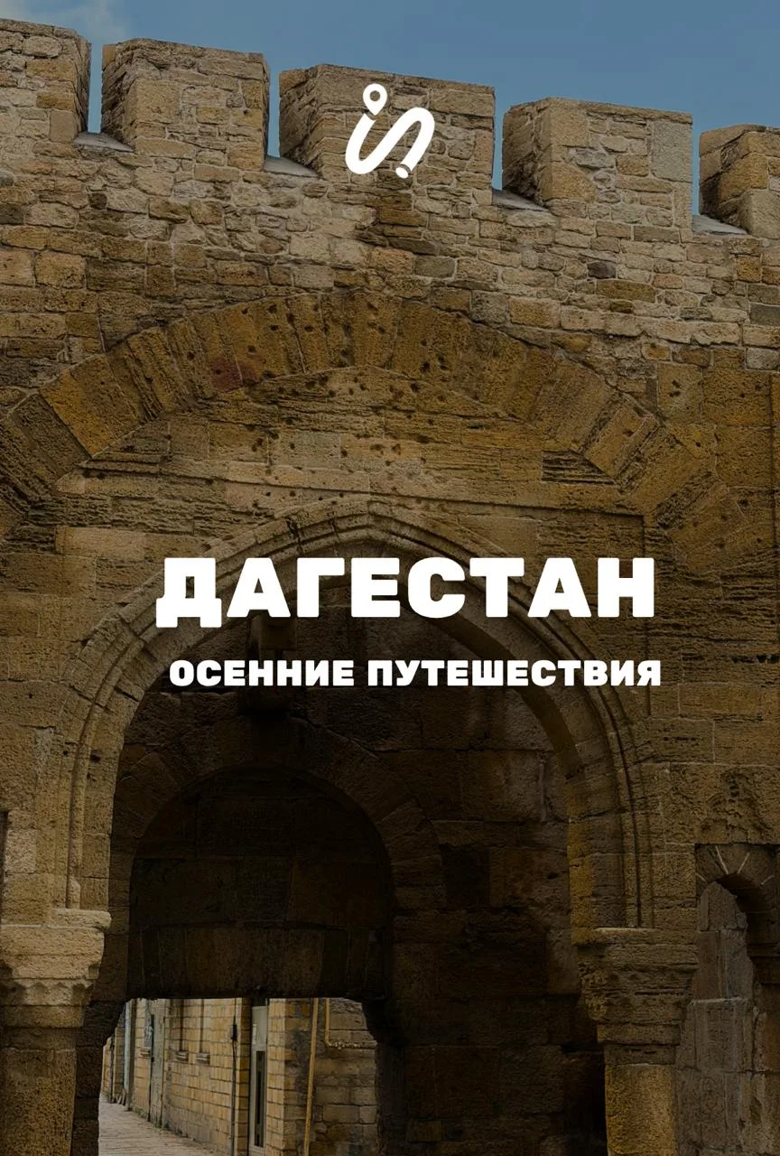 🪐 Мир всё также будет суетиться, но ты знай одно: есть место, где все замирает кроме с...
