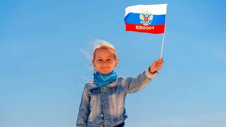Уважаемые ученики и родители, приглашаем вас принять участие в онлайн-фотовыставке «День государстве