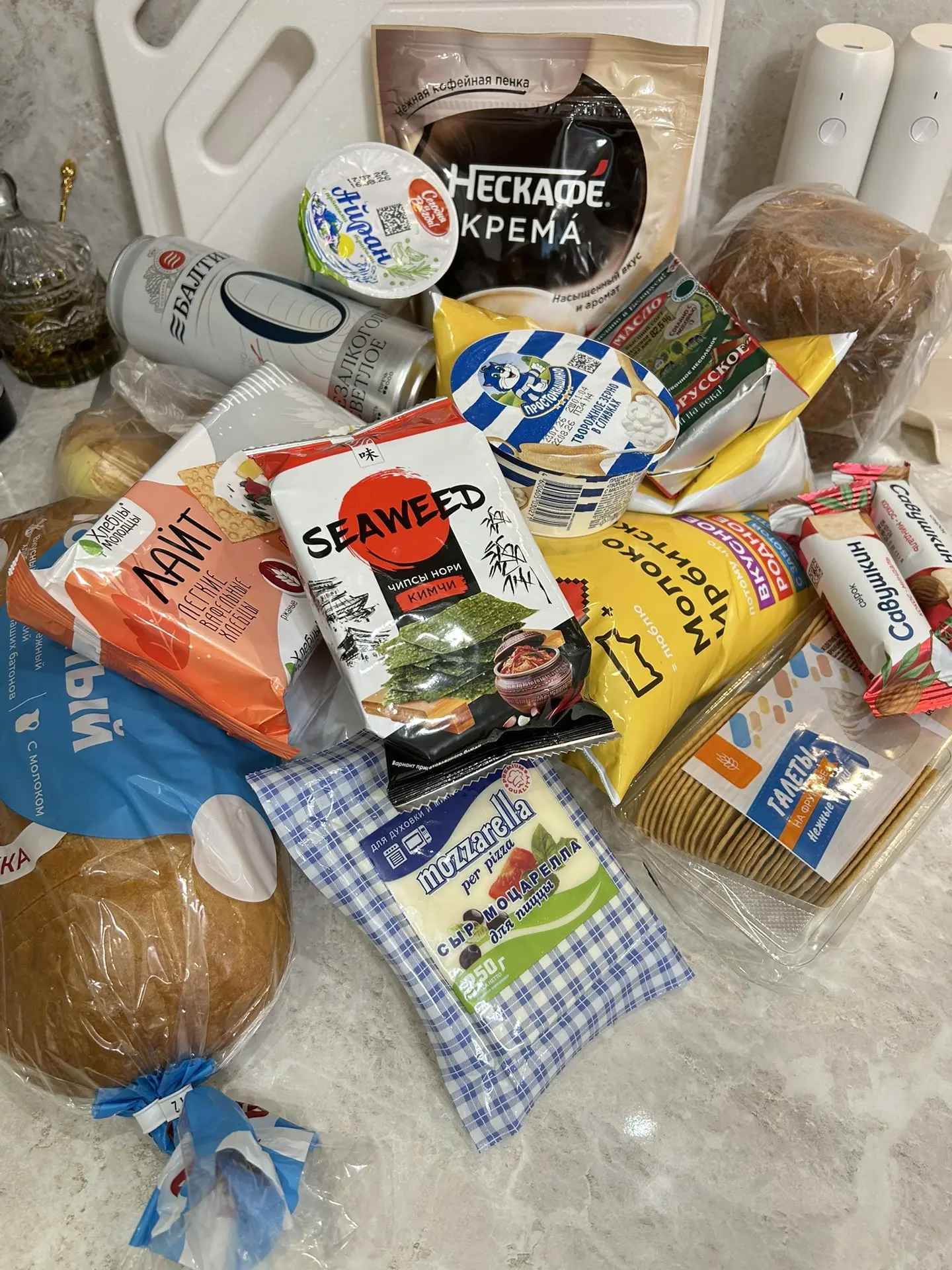 Цены в монетке👌🥰💯
