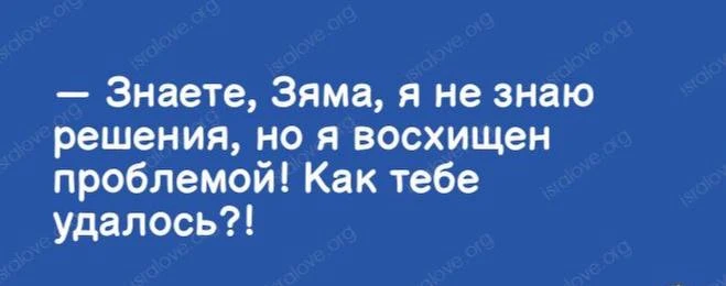 ЕВРЕЙСКИЙ ДВОРИК 😁