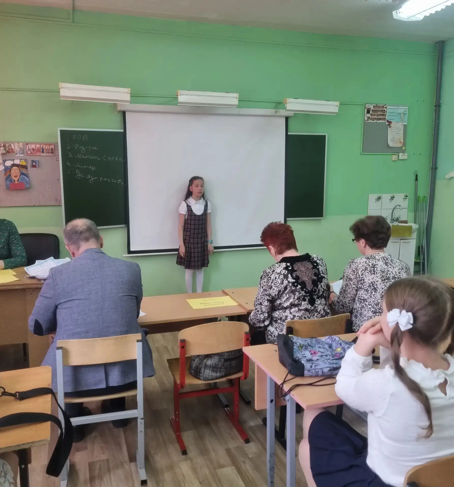 #ЦоСШ99 🎉 Поздравляем с успешным участием в городских чтениях!  24 апреля в нашем городе прошли XVII