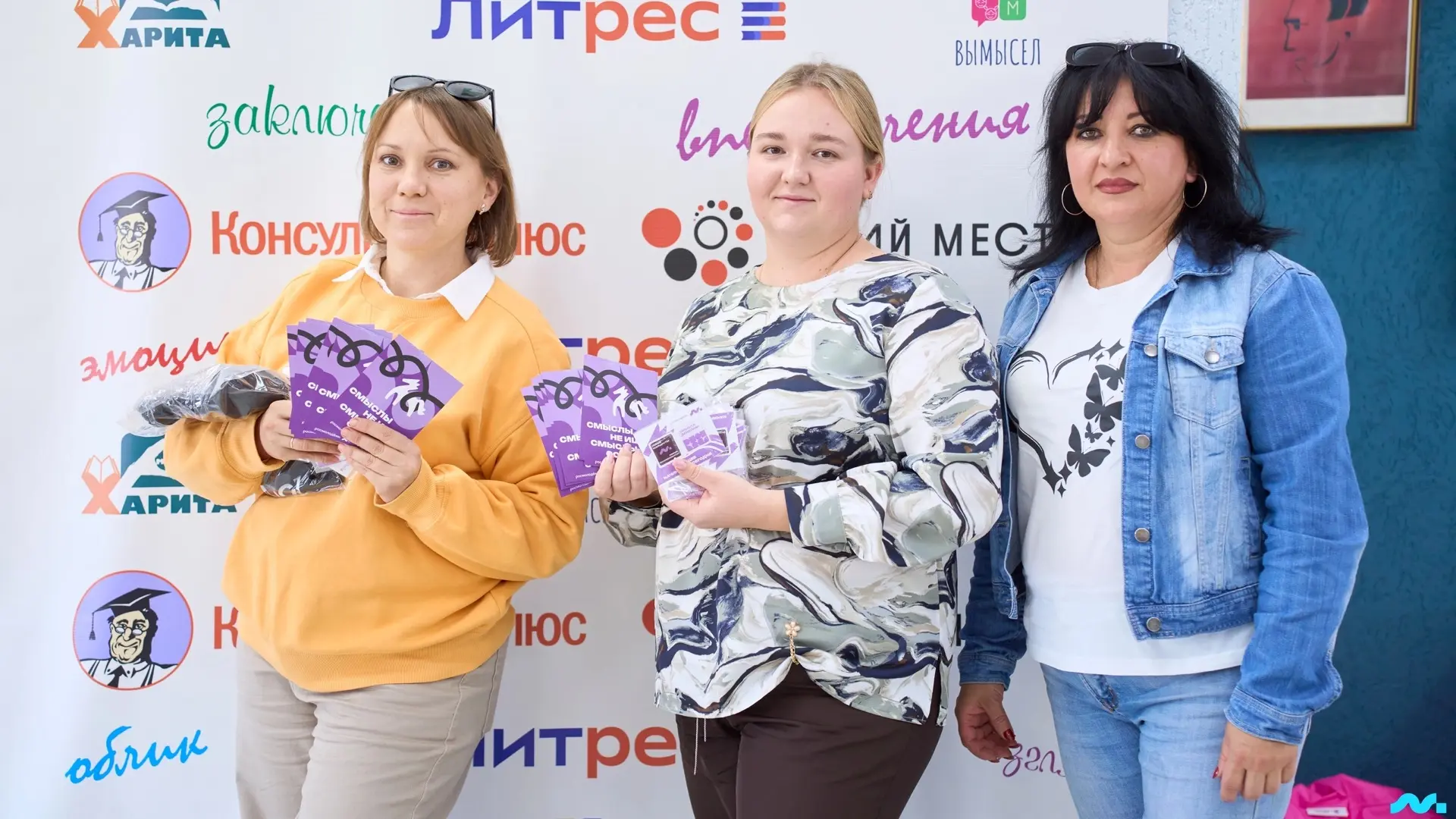 «Проводники смыслов»: Питерский район на новом маршруте 🚩