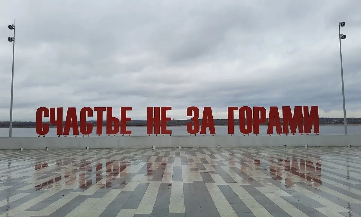 🌇 Попался удивительный факт о HOLLYWOOD: делюсь с вами!