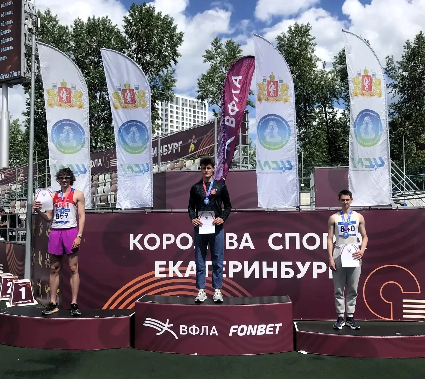 🏆 Легкоатлеты КГУ продолжают собирать медали!