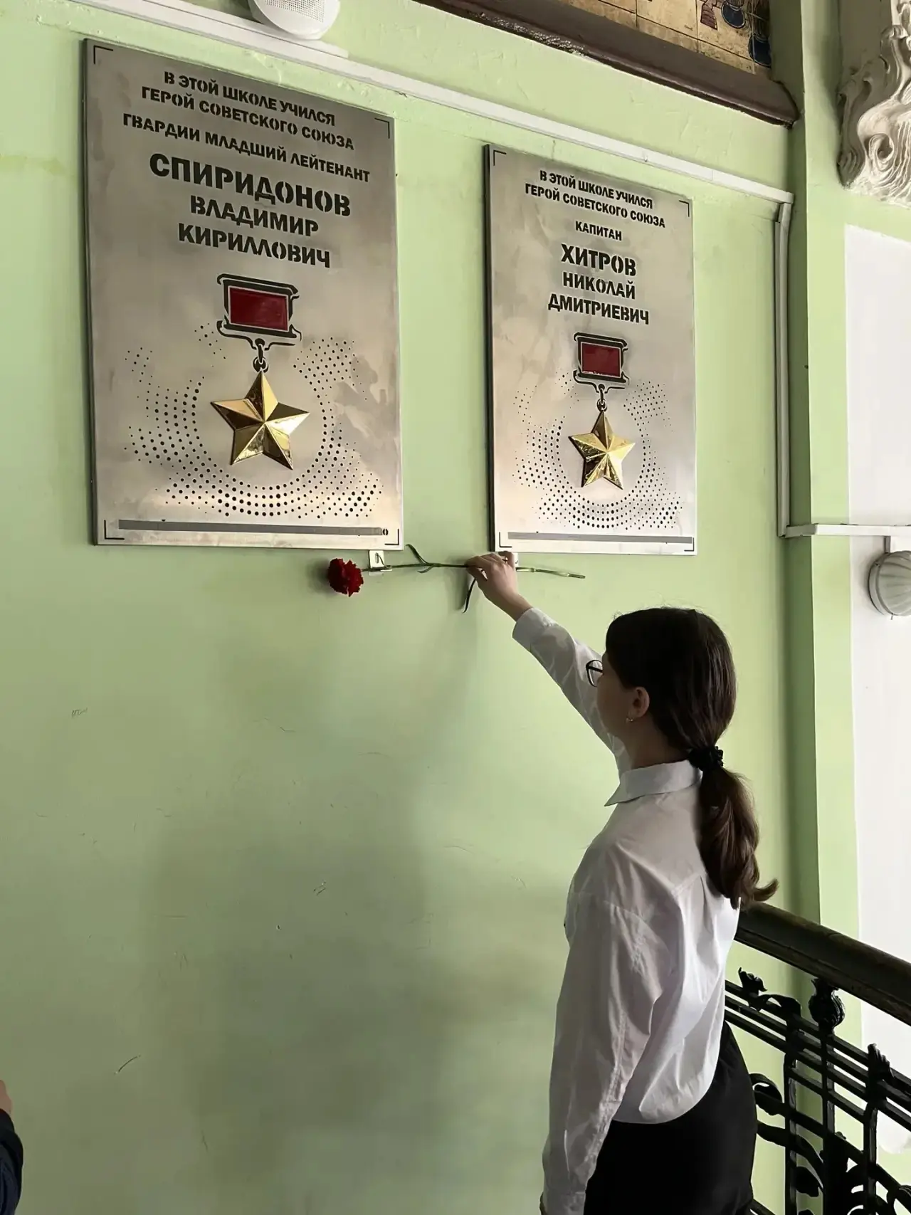 Сегодня в центре образования была проведена линейка для обучающихся 5 классов, посвященная Героям Со