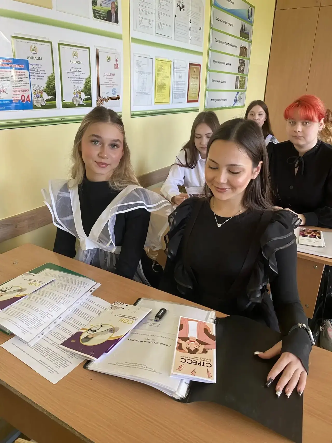 Итоги научно-практической конференции 10-х классов ✨  13 мая в гимназии прошла традиционная научно-п