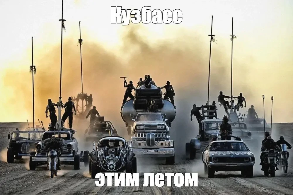 ⛽️ «Татнефть» ввела лимиты на бензин и перешла на наличку. Ждать ли дефицита в Кузбассе?