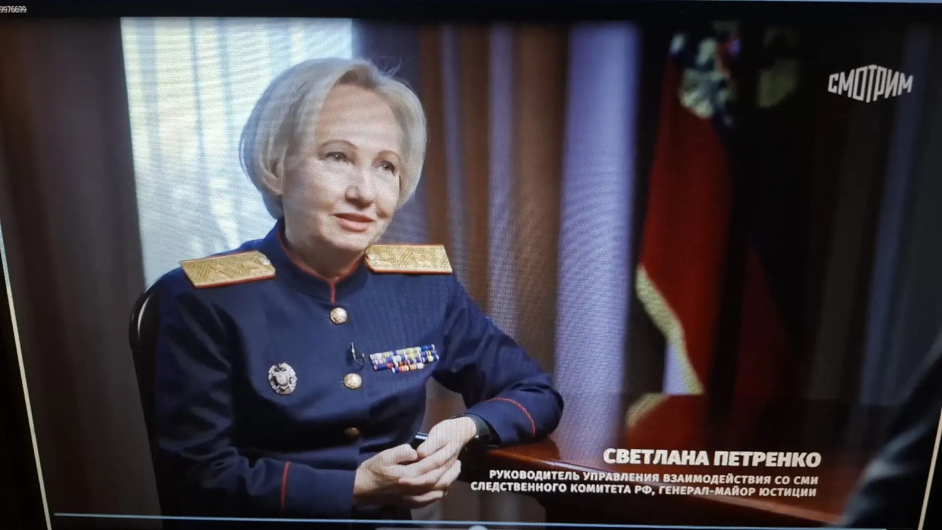 В группе ВОЭТ-253 прошёл классный час на тему: "Профилактика терроризма".  Терроризм – тема актуальн