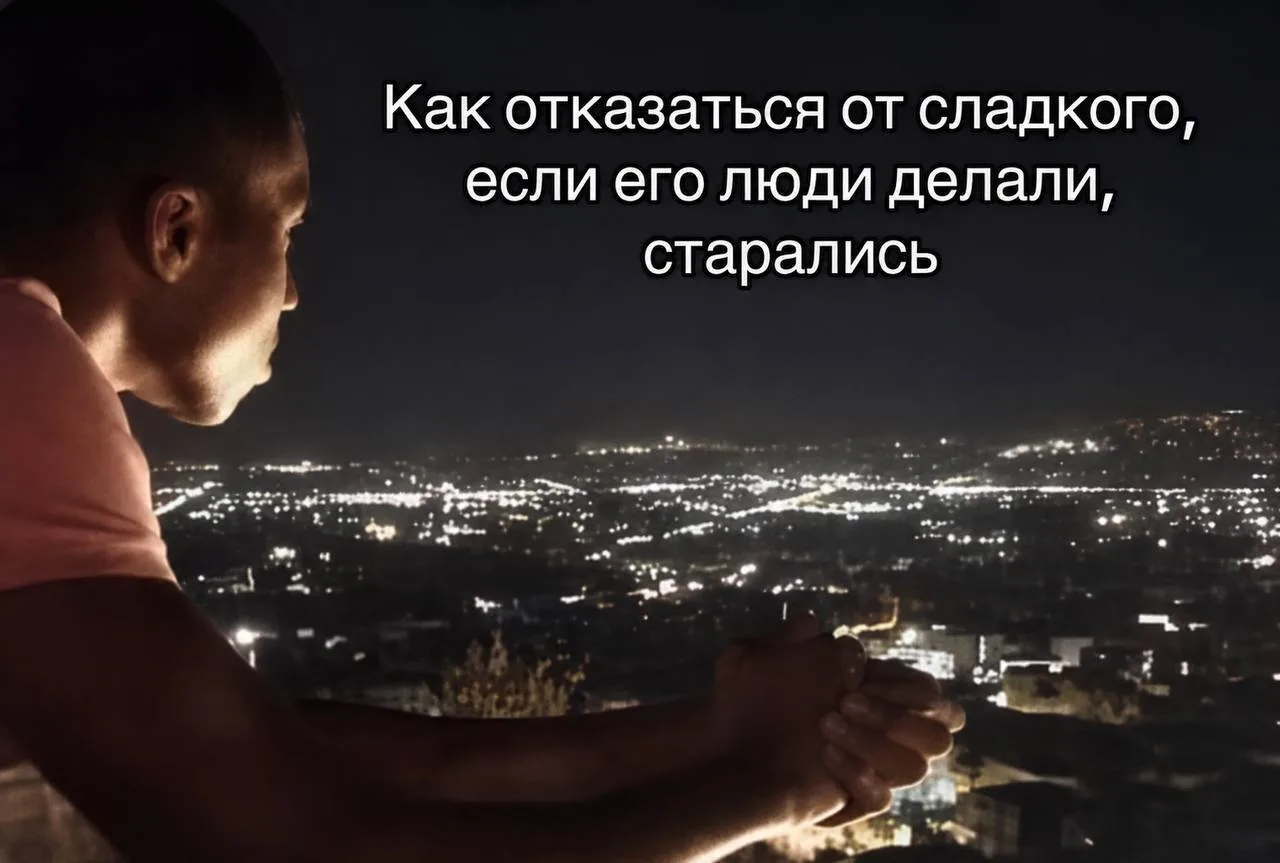 Вот именно