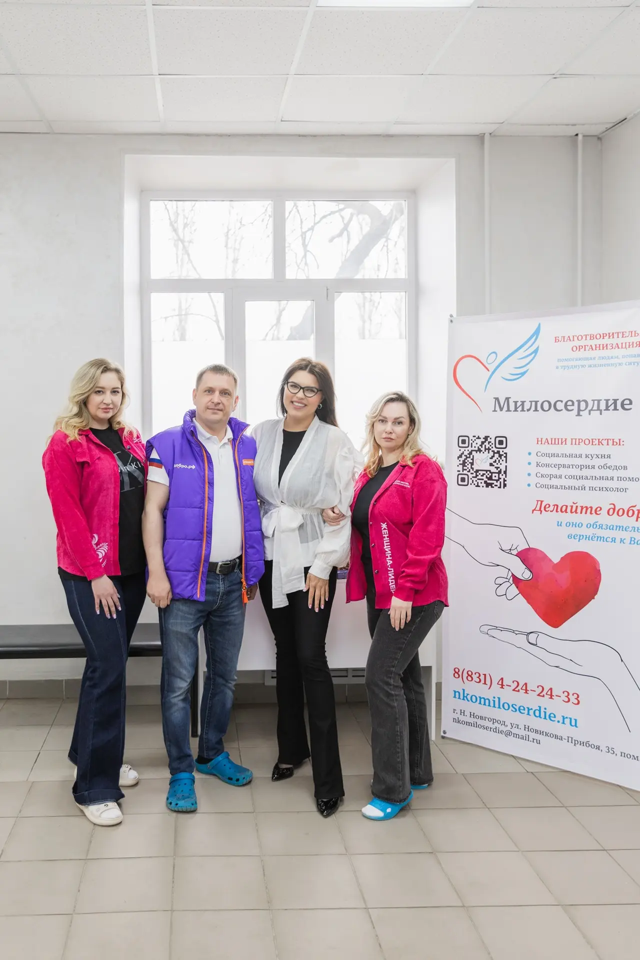 ДОБРЫЕ ДЕЛА ОБЪЕДИНЯЮТ: ПОМОЩЬ ДЛЯ СОЦИАЛЬНОЙ КУХНИ

🤝АНО «Милосердие» вместе с участницами проекта