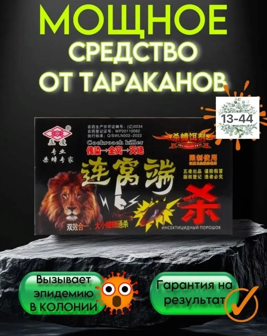 https://vk.com/photo-184814919_493089971