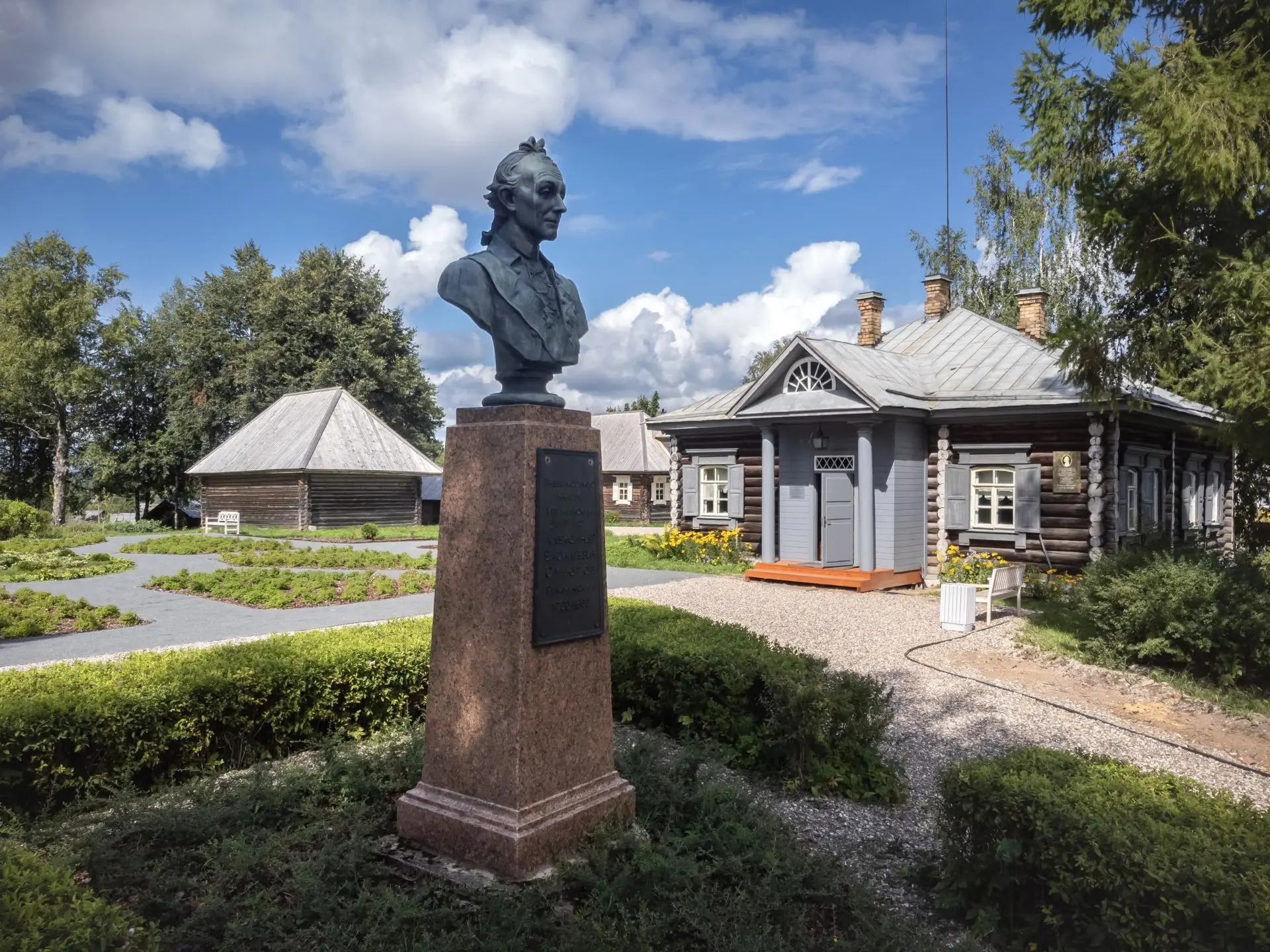 Библиотека генералиссимуса