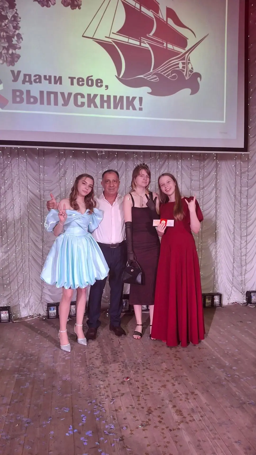 У нас отличная новость! 🎉