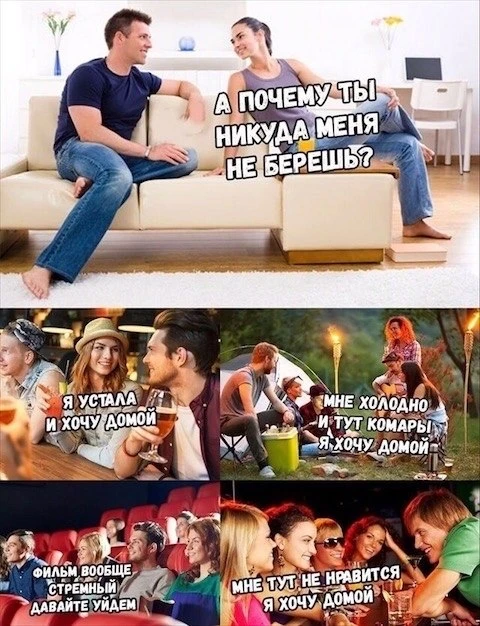 Это твой 😂 Злой юмор. Подключайся!
