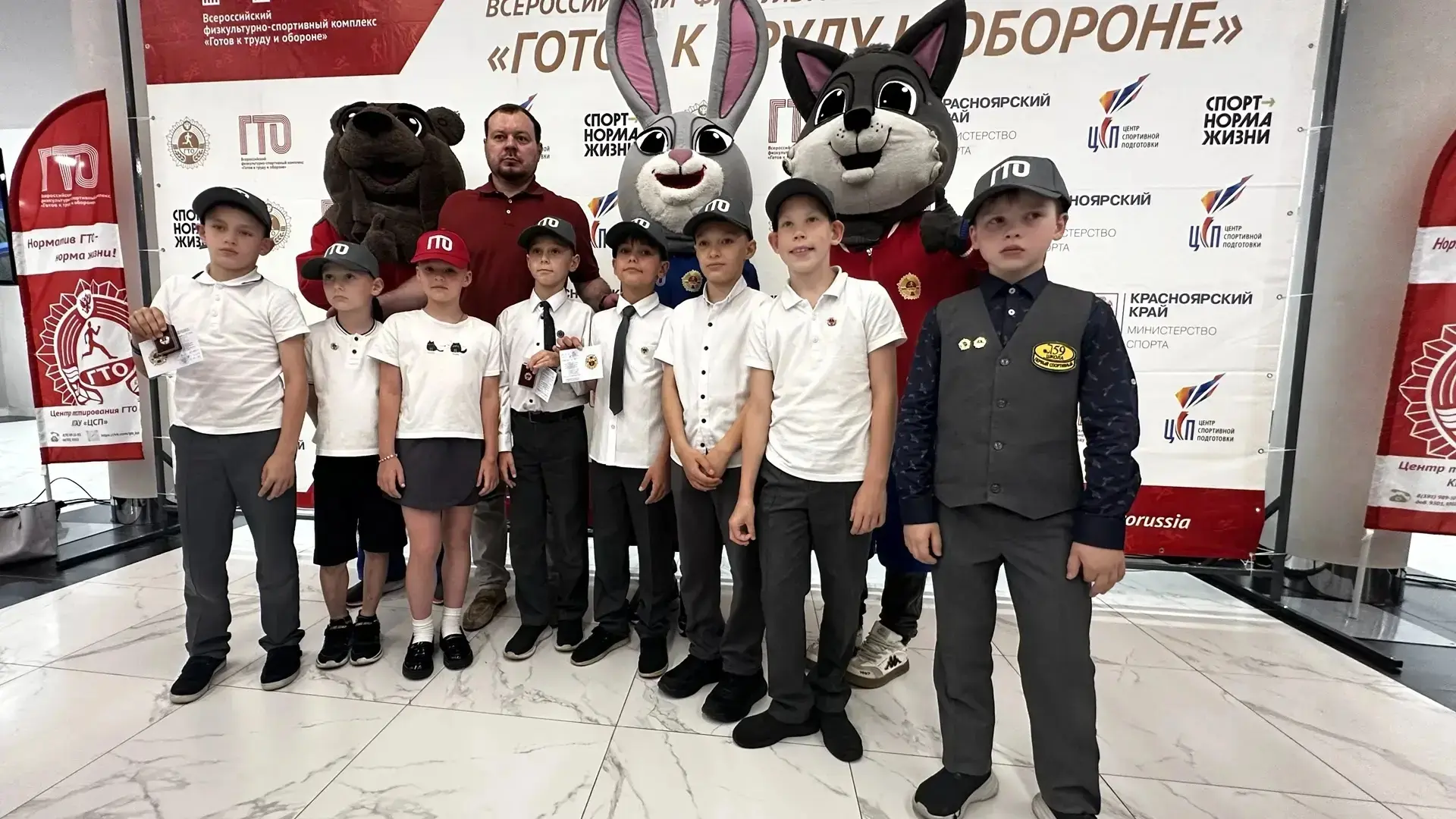 СПОРТИВНЫЕ ДОСТИЖЕНИЯ НАШИХ УЧЕНИКОВ