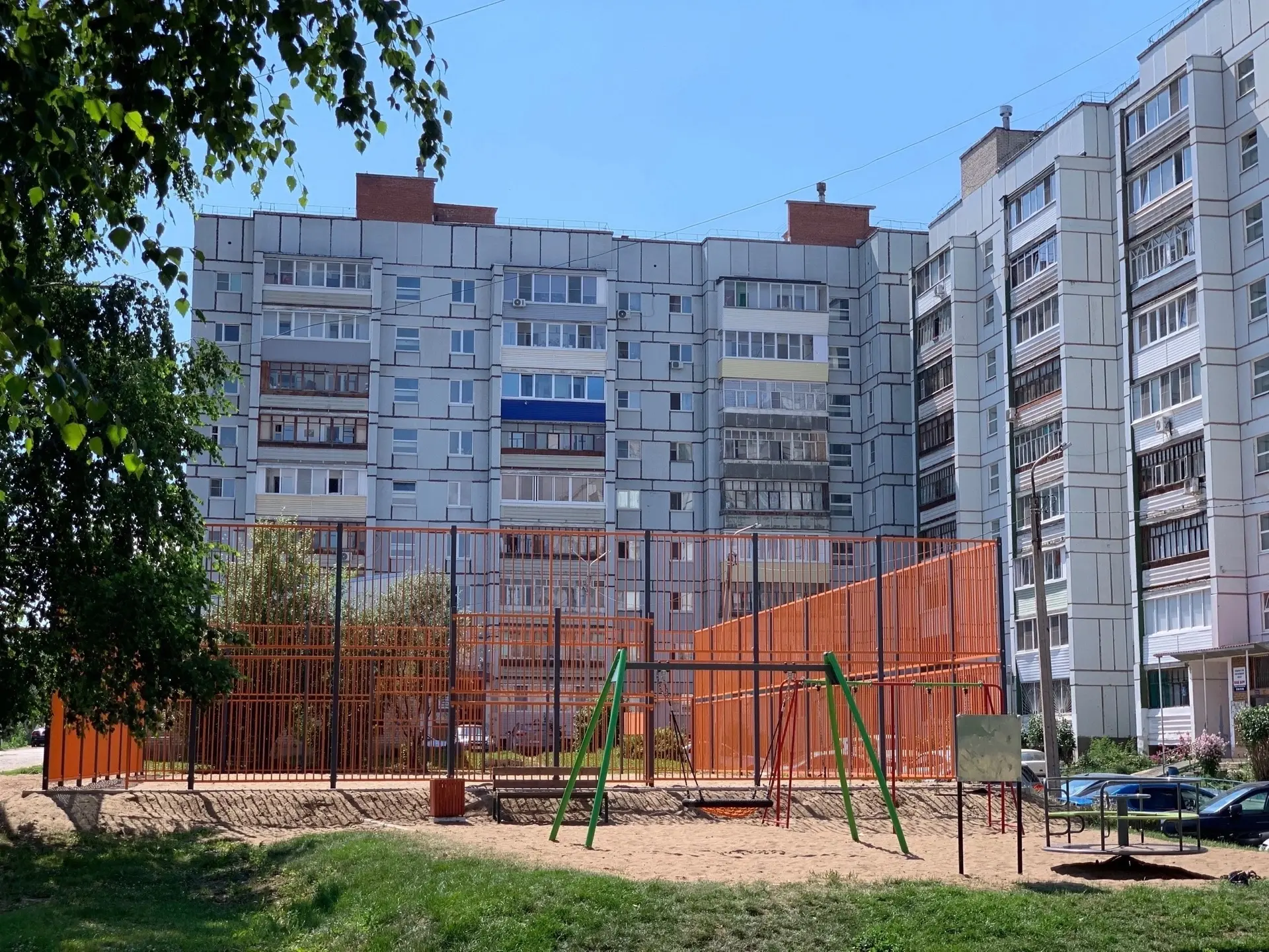 ❗️Стартовал приём заявок на конкурс проектов инициативного бюджетирования.