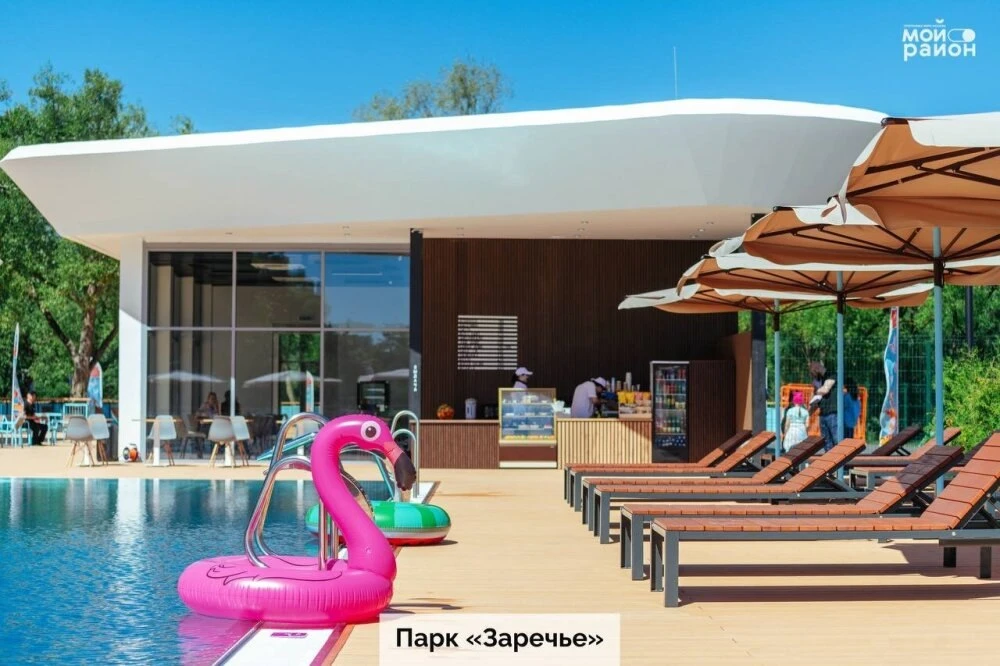 Лето — самое время отдыхать у воды.