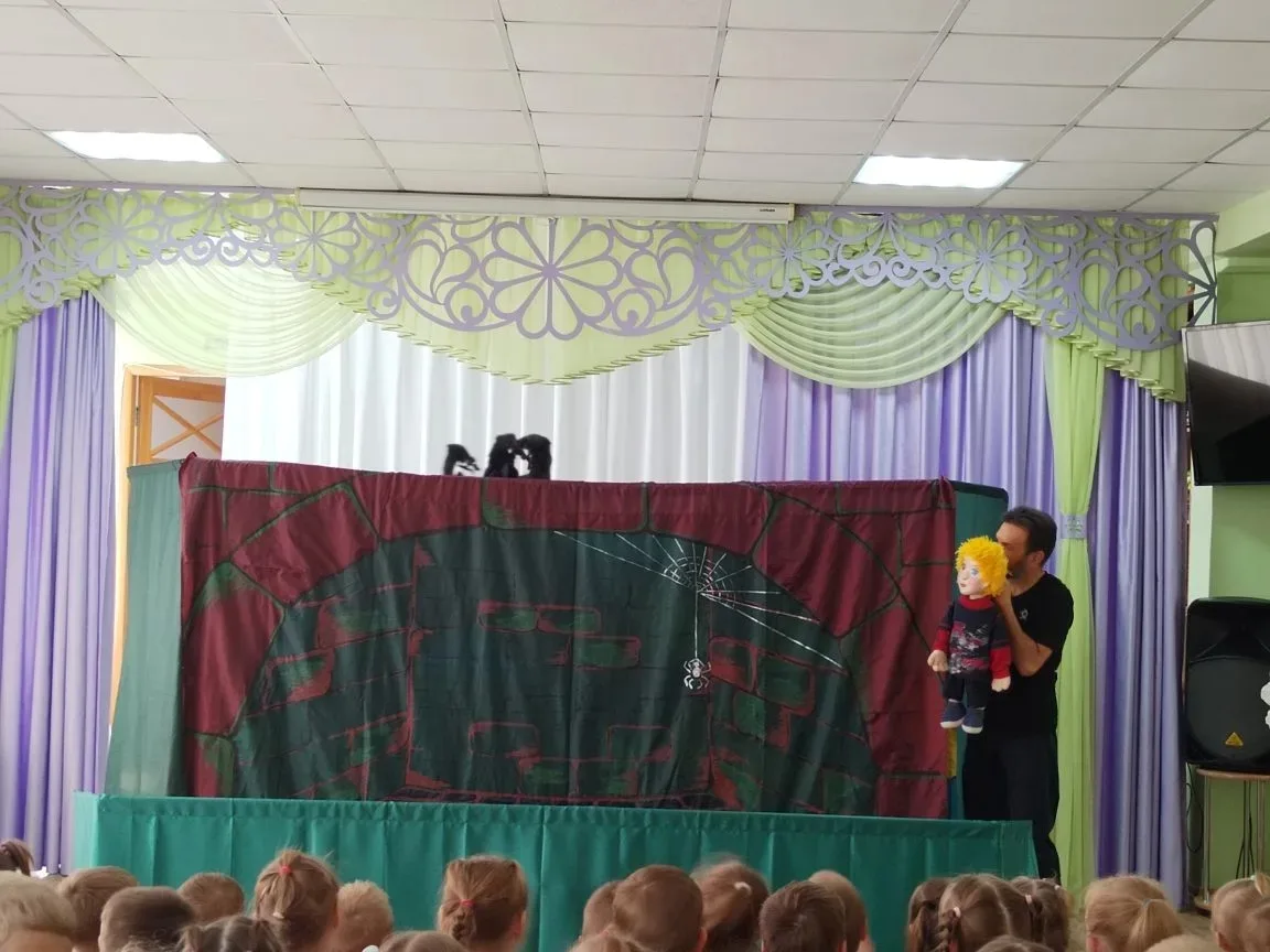 День театра 🎭✨