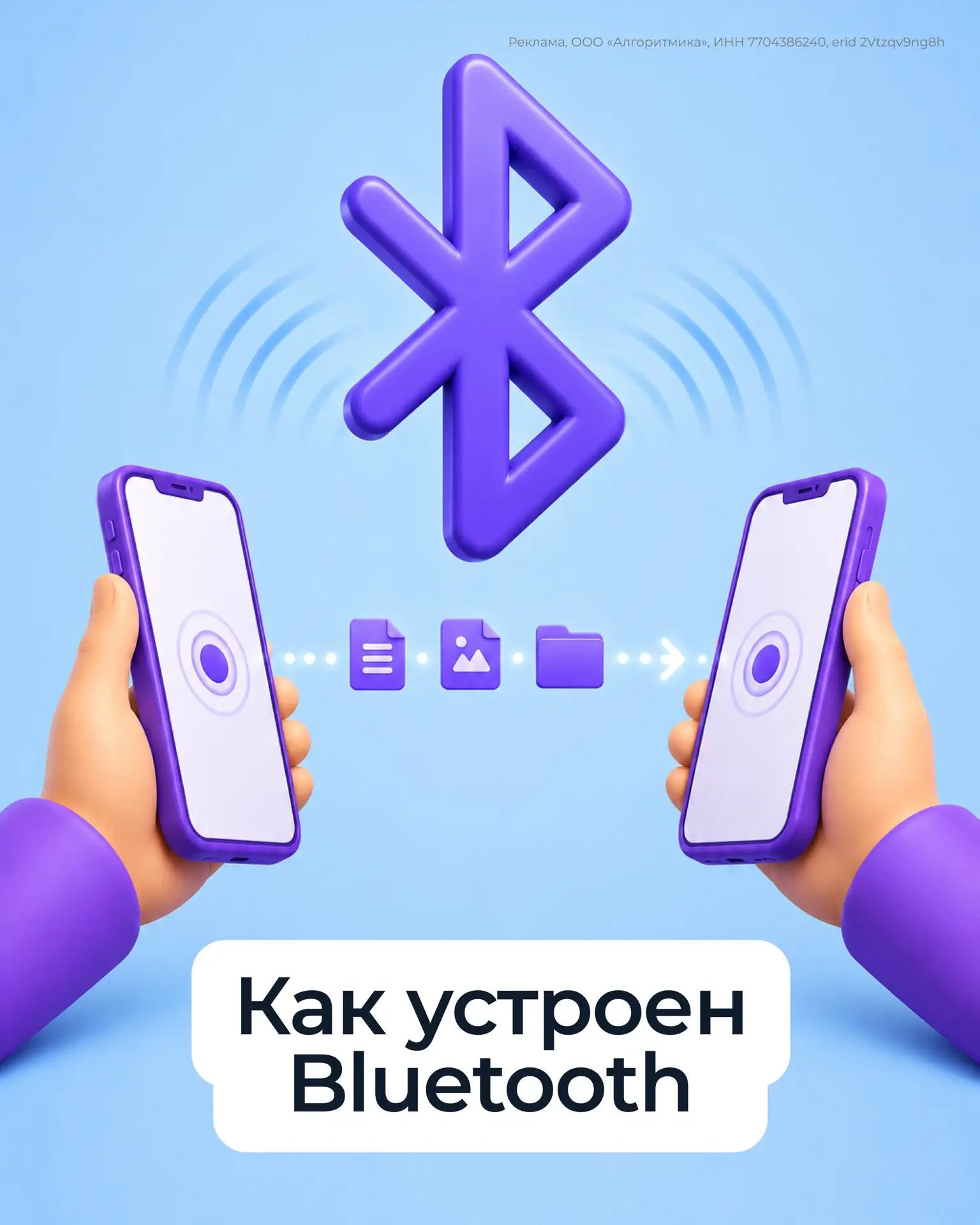 С вами в комнате 20 человек, каждый из которых говорит на своем языке. Кажется, что про...