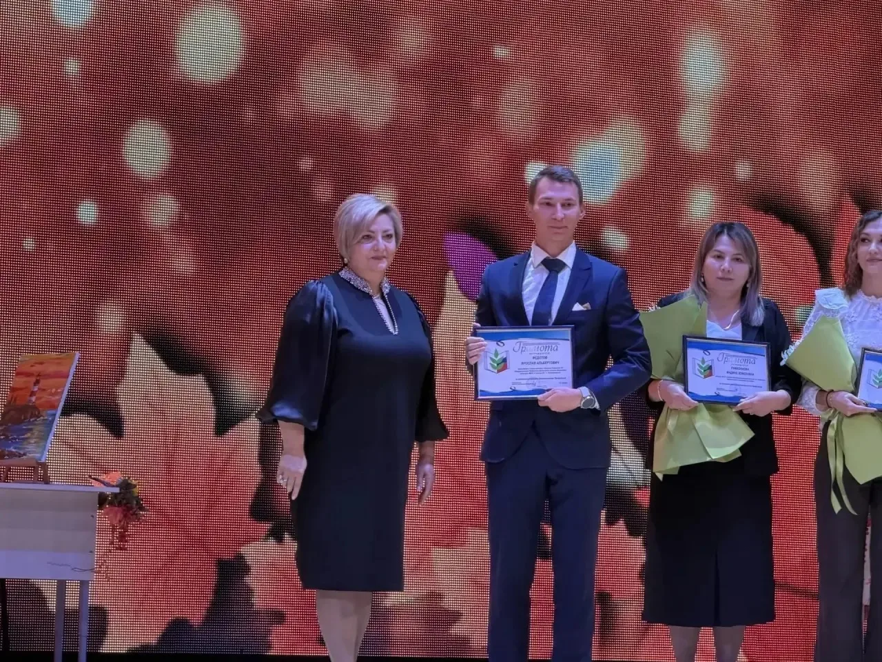 🎉 Награждение в День Учителя