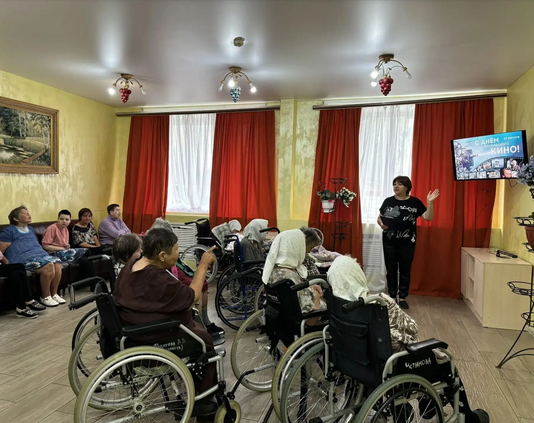 27 августа для жителей нашего социального дома прошел развлекательно – познавательное м...