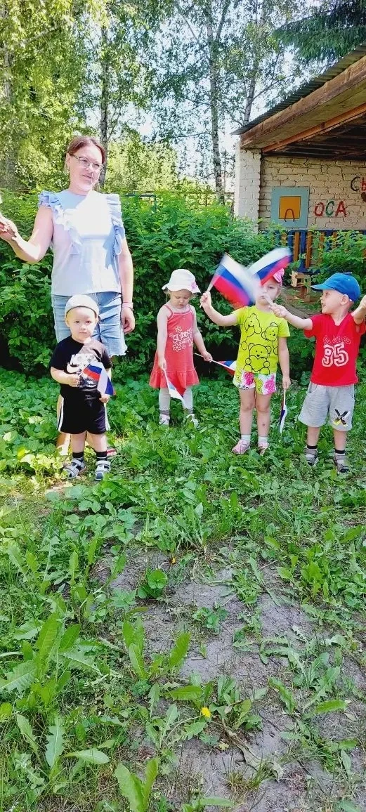 🇷🇺Акция «Флаги России»🇷🇺
