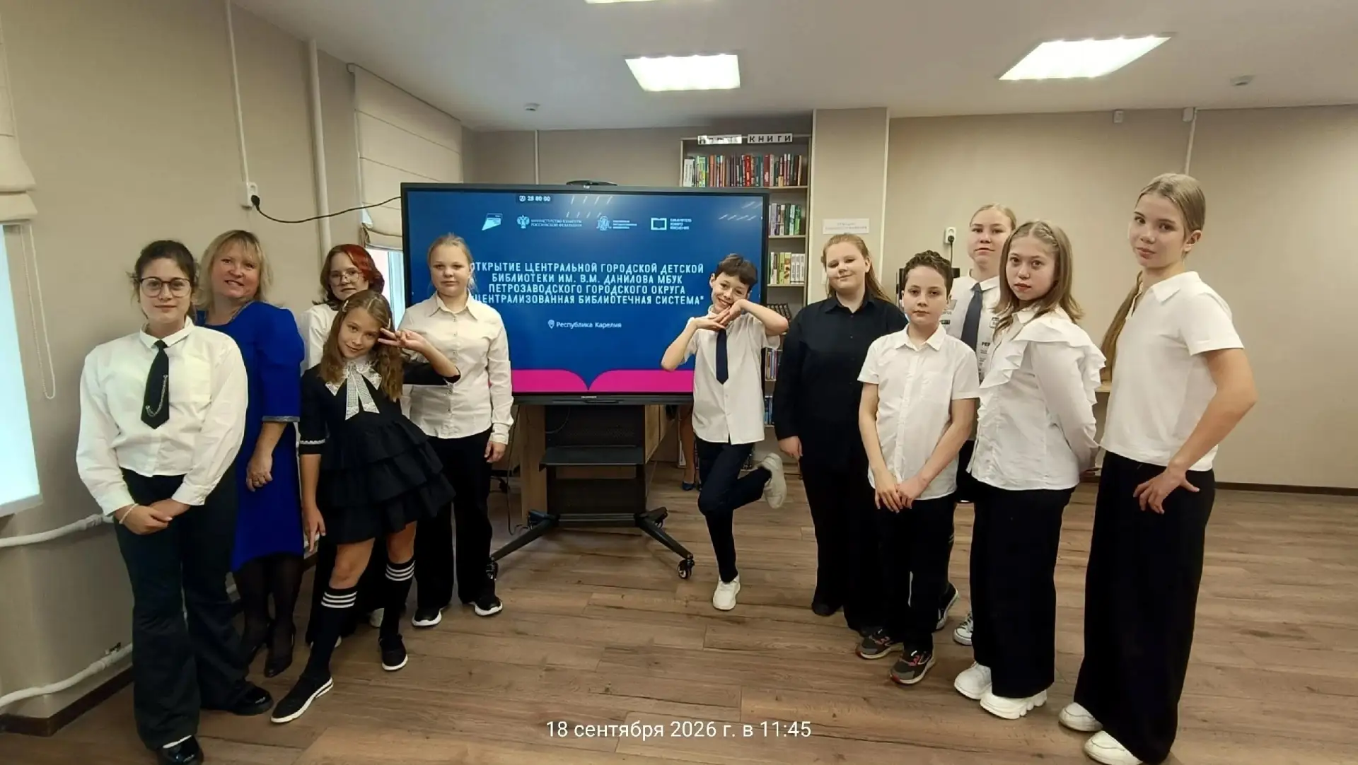 УЧАСТНИКИ КОЛЛЕКТИВА «ТИП-ТОП» ПОБЫВАЛИ НА ОТКРЫТИИ БИБЛИОТЕКИ