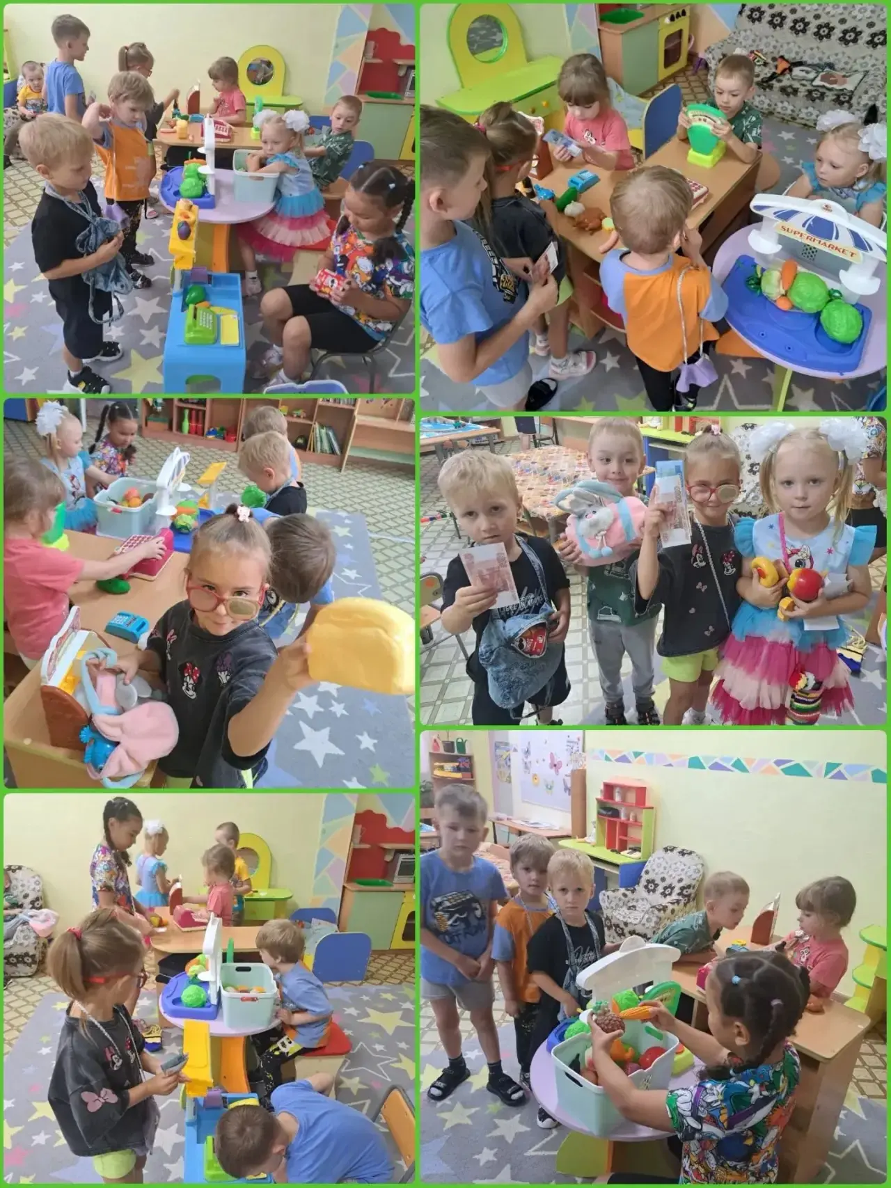 24.08.2026 г.