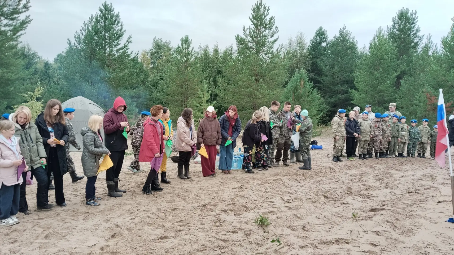 📌 Репост: