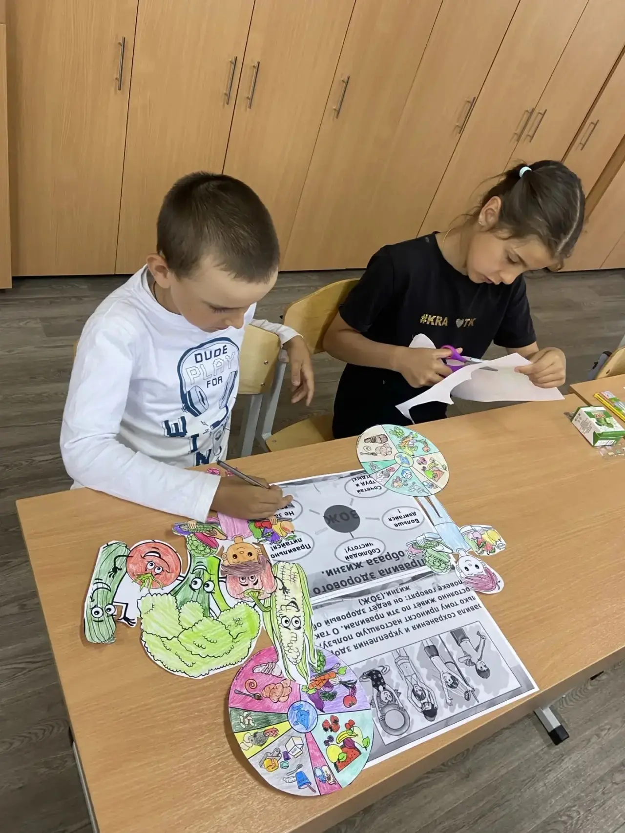 ЗОЖ - здоровый образ жизни!