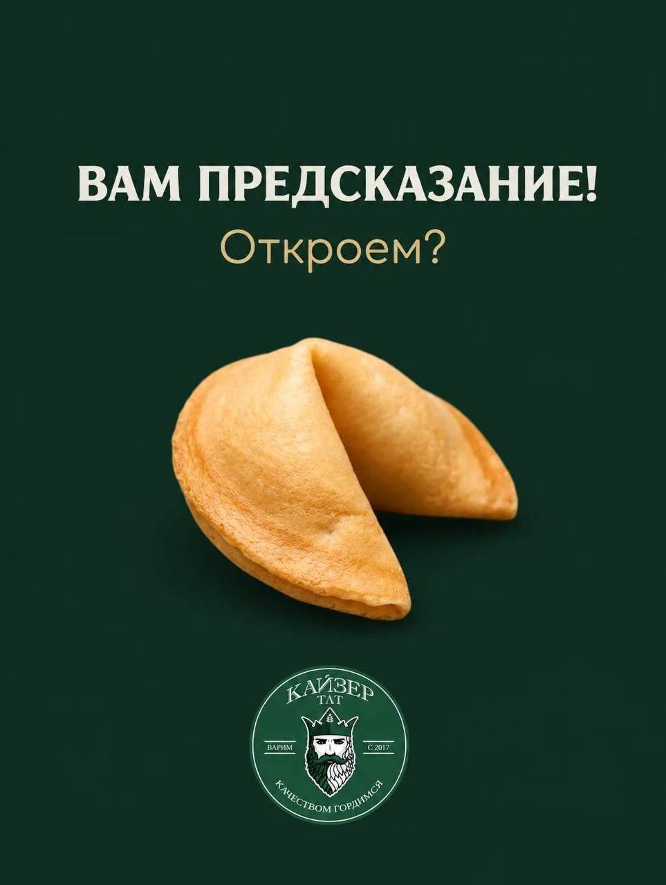 Лето: тихо собирает чемоданы