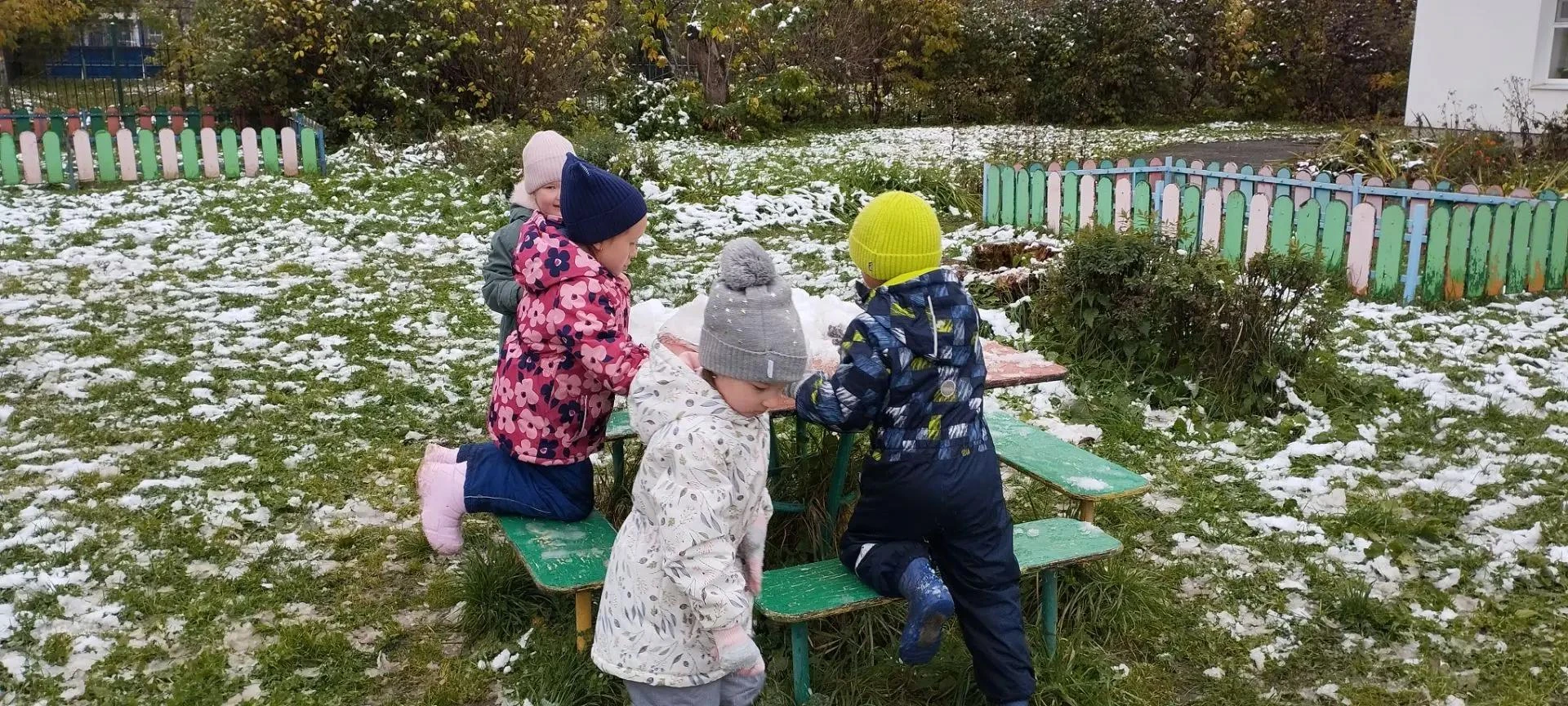 «Зимняя сказка»