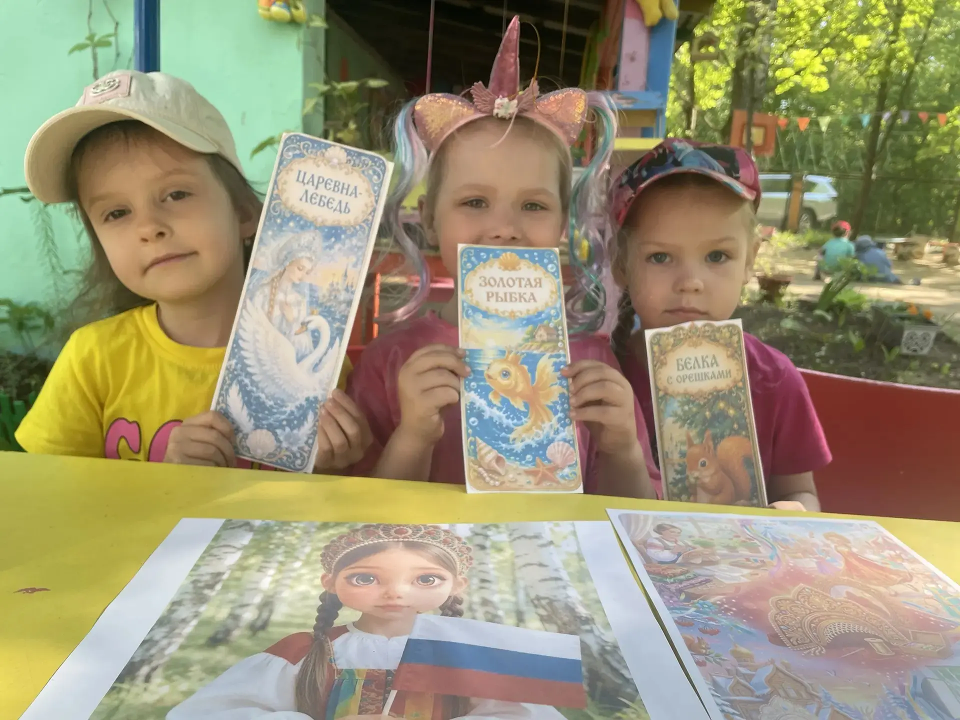 Пушкинские дни и праздники русского языка традиционно проходят в старшей группе 12 «Котята»!
Читая с
