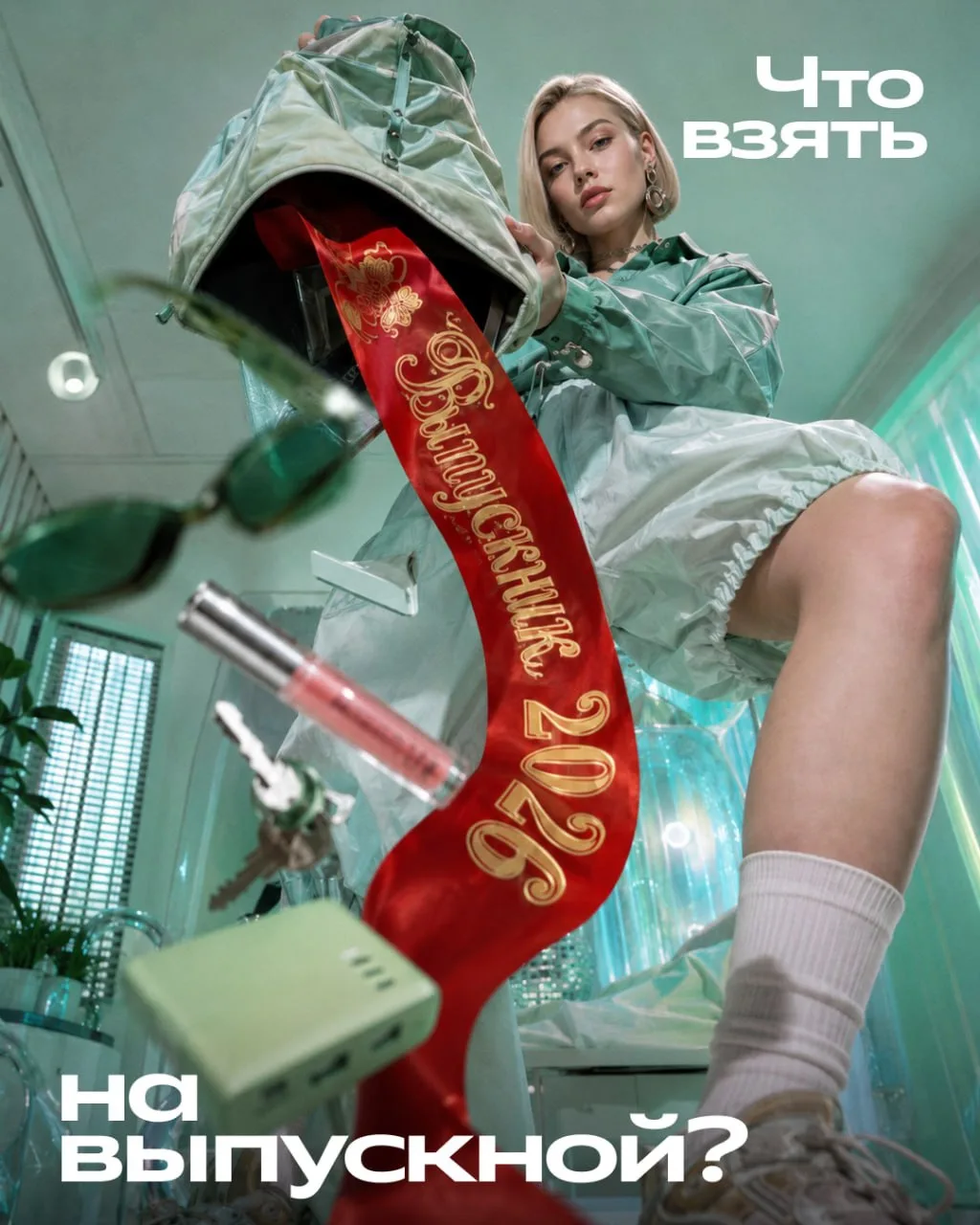 Изображение 1 к публикации «ГигаЧат»