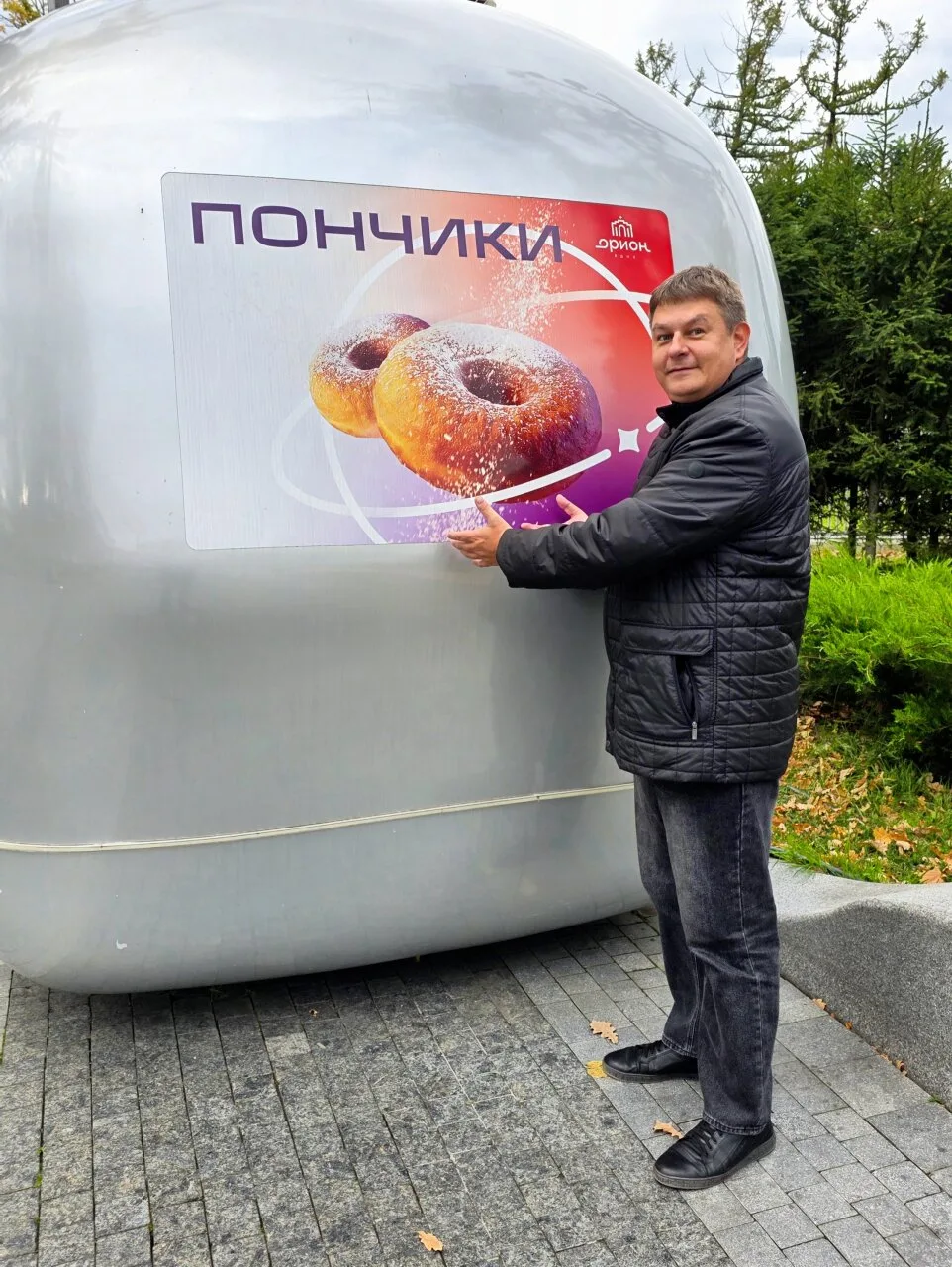 20 минут прогулки помогают от запора. Учёные доказали. Так сегодня новость появилась во...