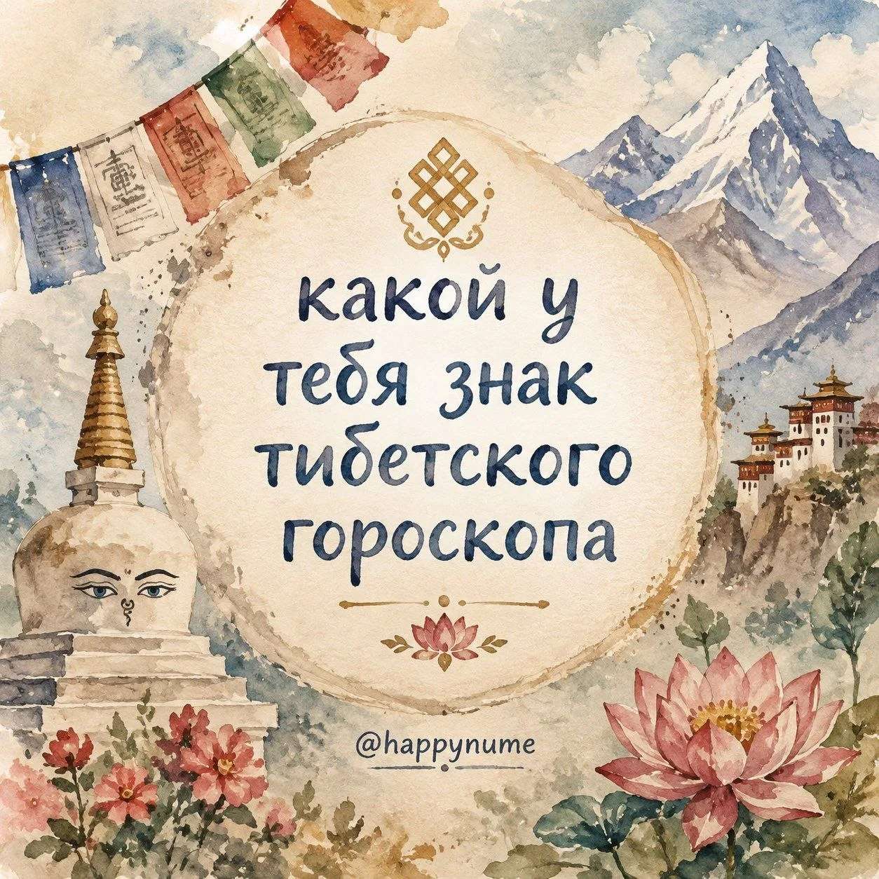 𐌺ᥲκ᧐й у ʙᥲᥴ ɜнᥲκ ᴛᥙδᥱᴛᥴκ᧐ᴦ᧐ ᴦ᧐ρ᧐ᥴκ᧐ᥰᥲ