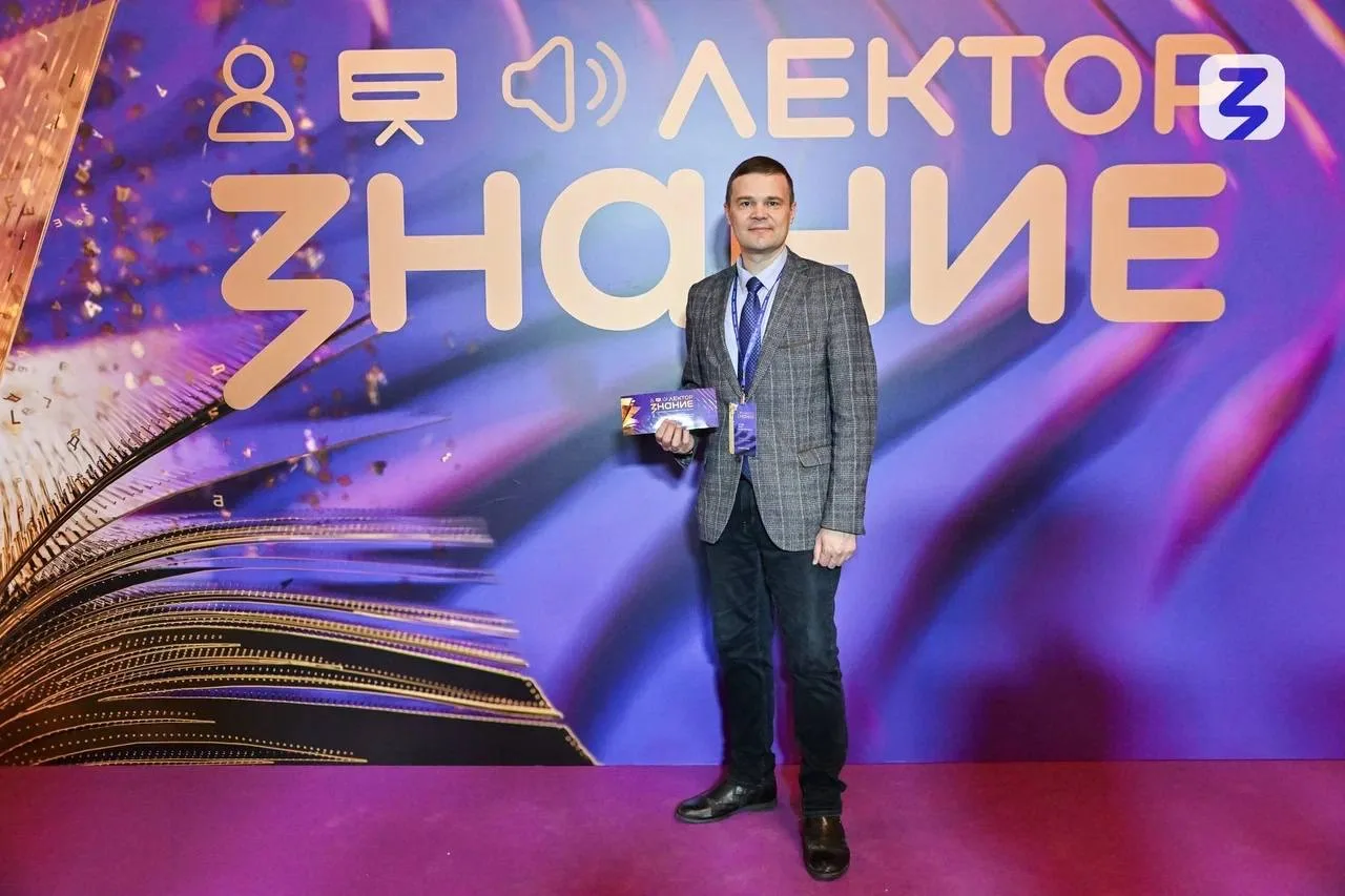 ТопБЛОГеры забрали звания лучших лекторов 🥳  Вчера в Москве состоялся финал пятого сезона Всероссийс