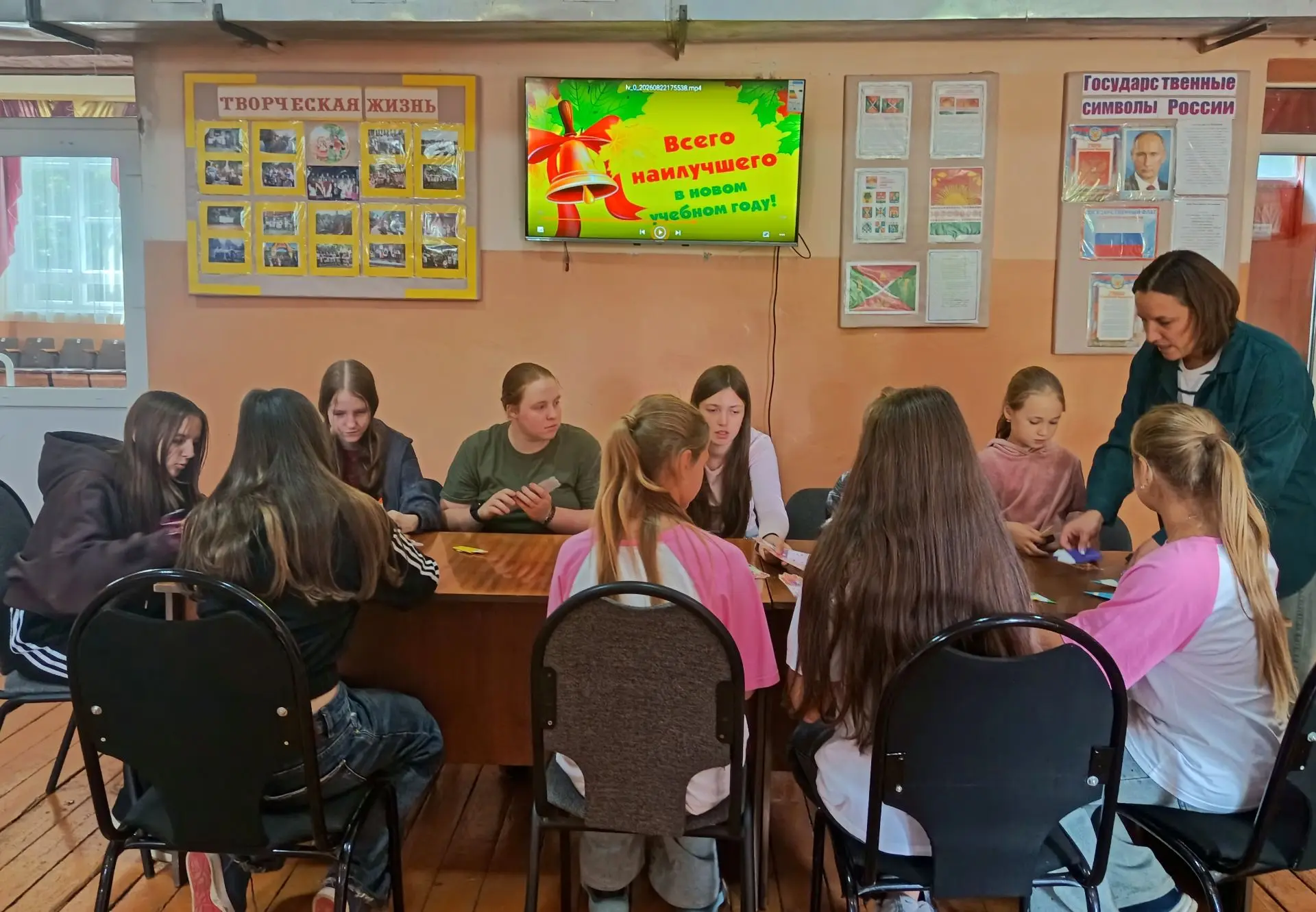 «Спутница книги — закладка» - под таким названием в МБУК «МЦКДР» Лопатенское структурно...