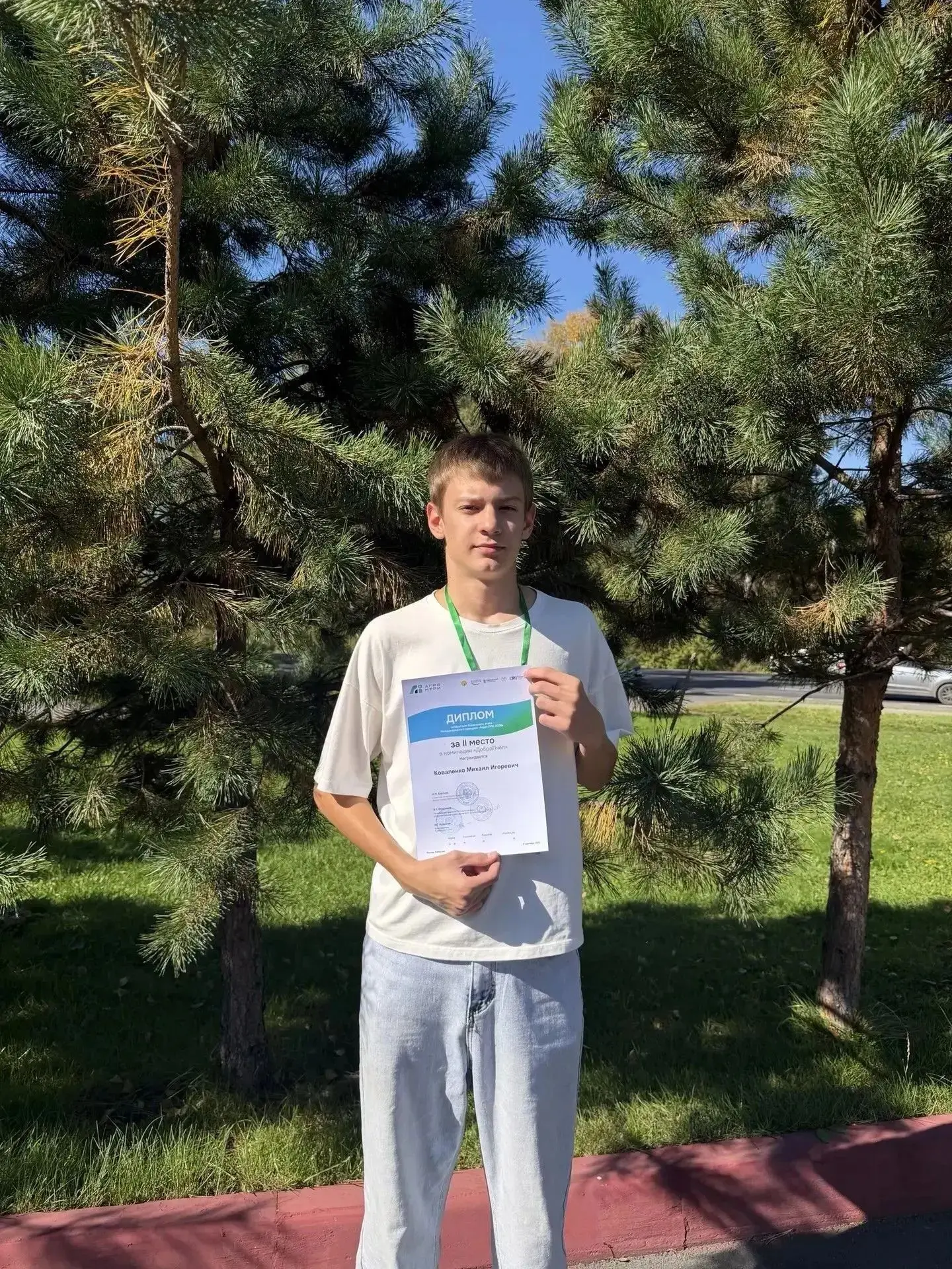 🏆 Наш земляк Коваленко Михаил — в числе лучших!