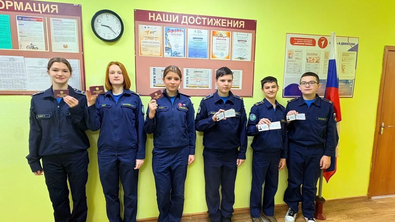 🎖️ #ДеньКадета 🚩