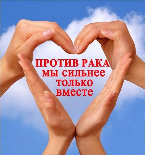 Уважаемые   жители  города  Свободного!