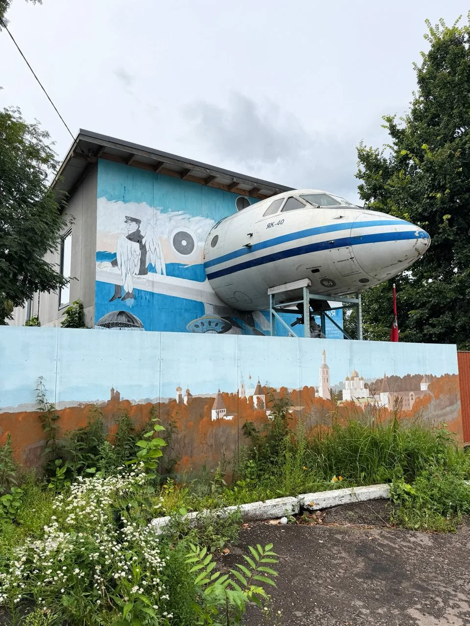 😳 Неожиданный факт о Боровске