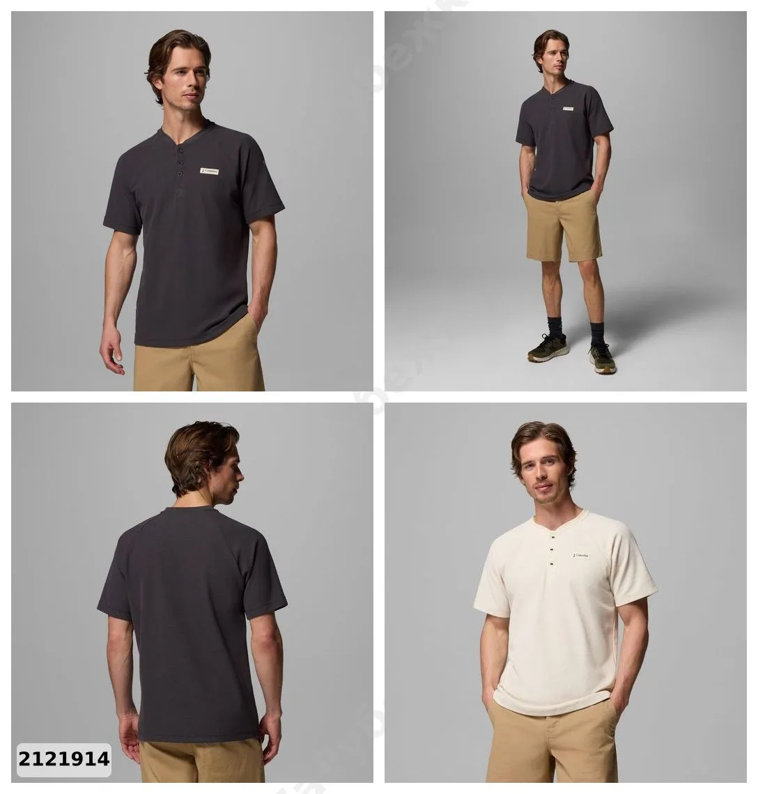 #Columbia
