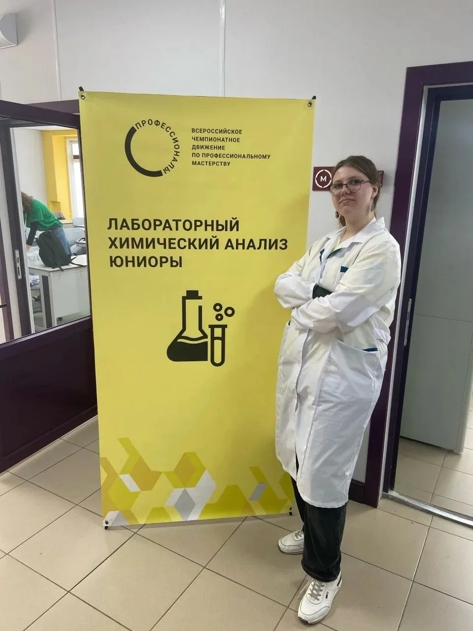 ✨ Обучающаяся нашей гимназии Корсакова Вероника представила Томскую область в Ачинске н...