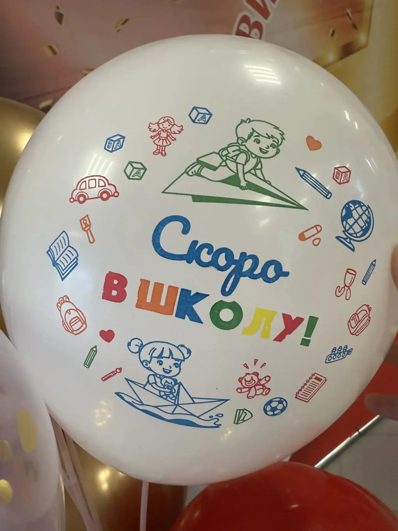 🎉 Праздник «До свидания, детский сад!» в дошкольной группе МБОУ «Соколовская СОШ» 🎉