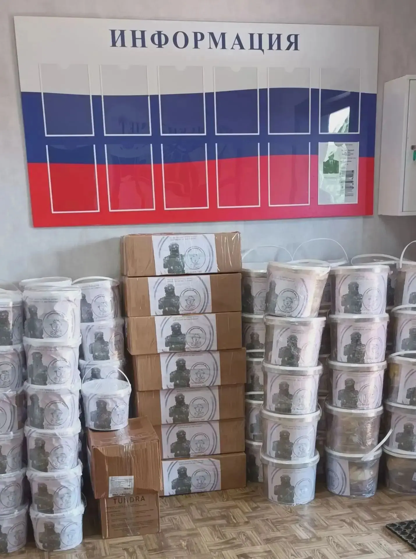 Подводим итоги нашей очередной встречи, 06.09.2026г.,для фасовки и сборки супов и каш: