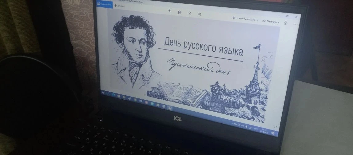 📢05.06.2026г В ГБОУ СОШ пос. Волжский Утёс прошла интеллектуальная викторина, посвящённая Дню русск
