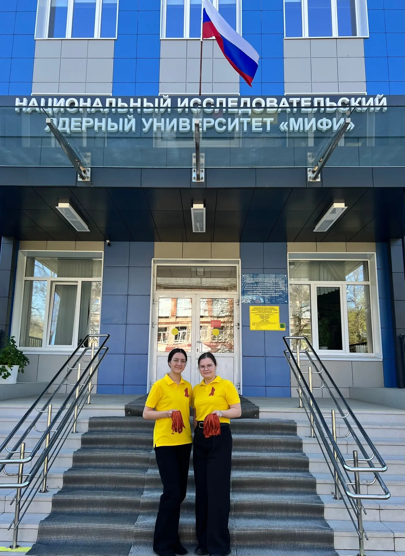 🎗 Георгиевская лента — знак благодарности нашим воинам, прадедам, который невозможно высказать слов