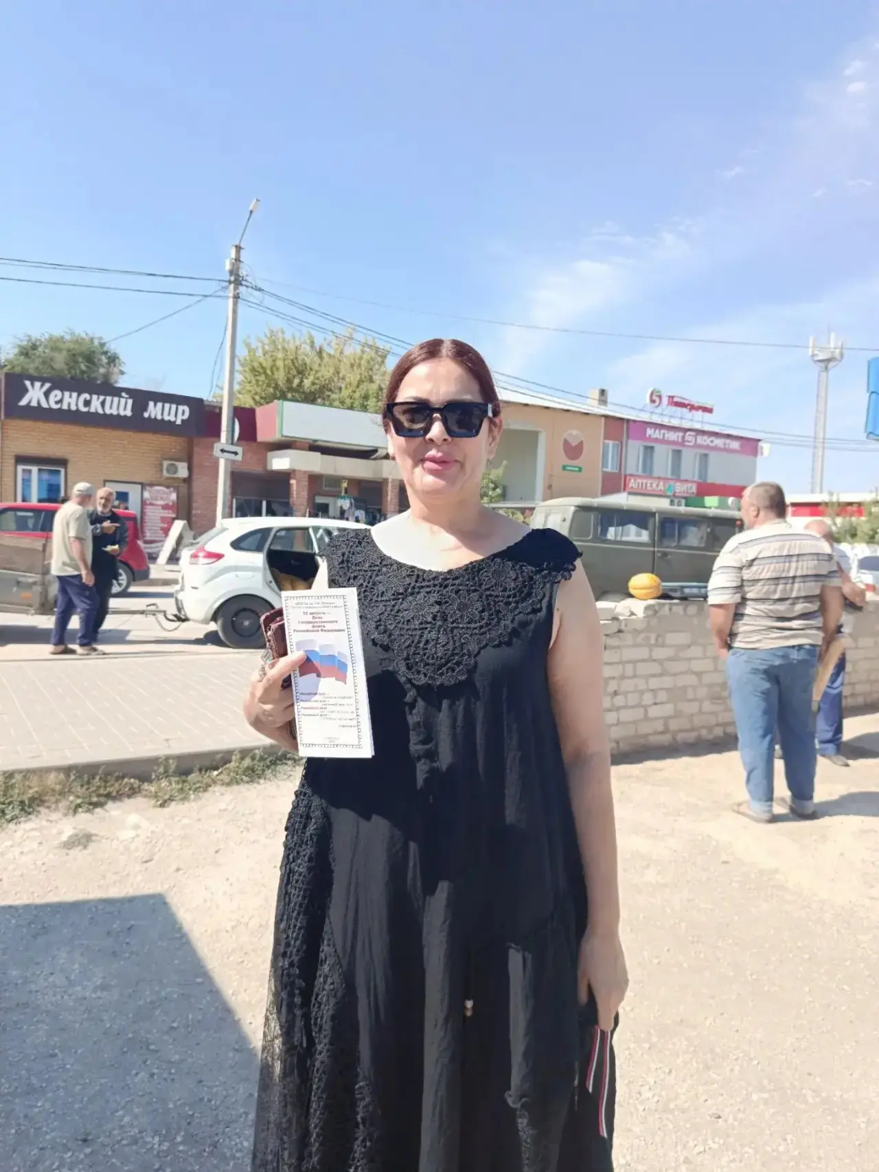 21 августа сотрудники МКУК «ЦБ им. В. М. Шукшина» поздравили жителей станицы Клетской с...